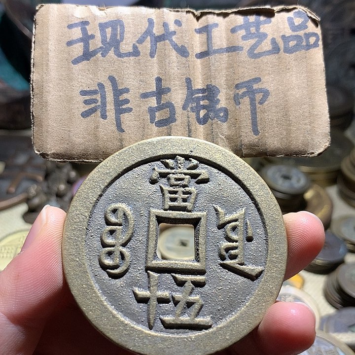 铜现代工艺品老铜翻砂