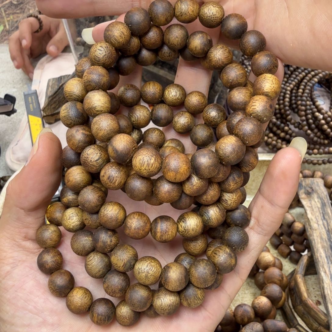 沉香碎屑沉香单圈1.0乌身7克多样性发一