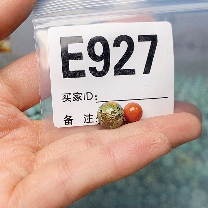 南红玛瑙珠宝奇石未镶嵌