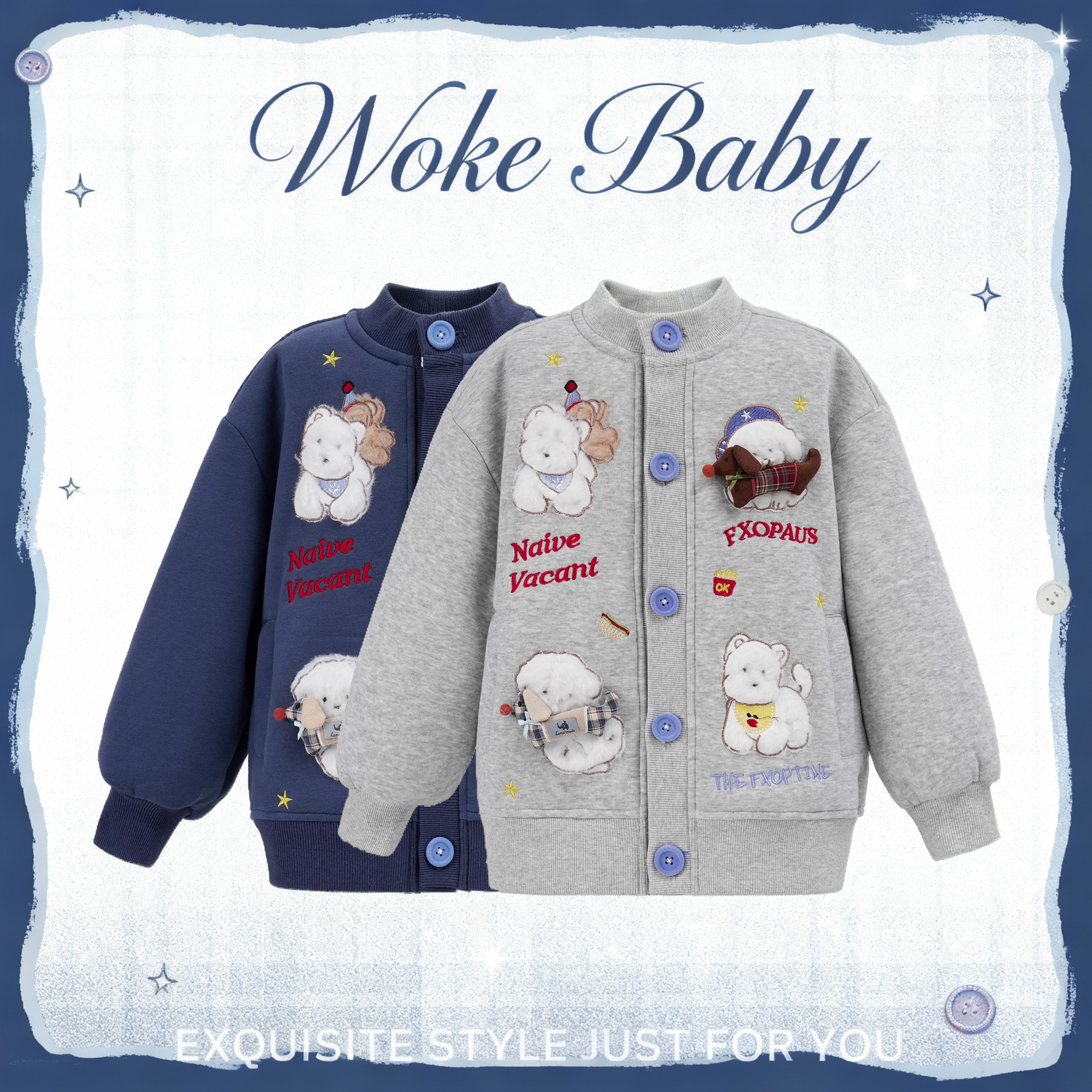 男女童卡通外套儿童2025冬季新款加厚学院风棉服汉服FA5154