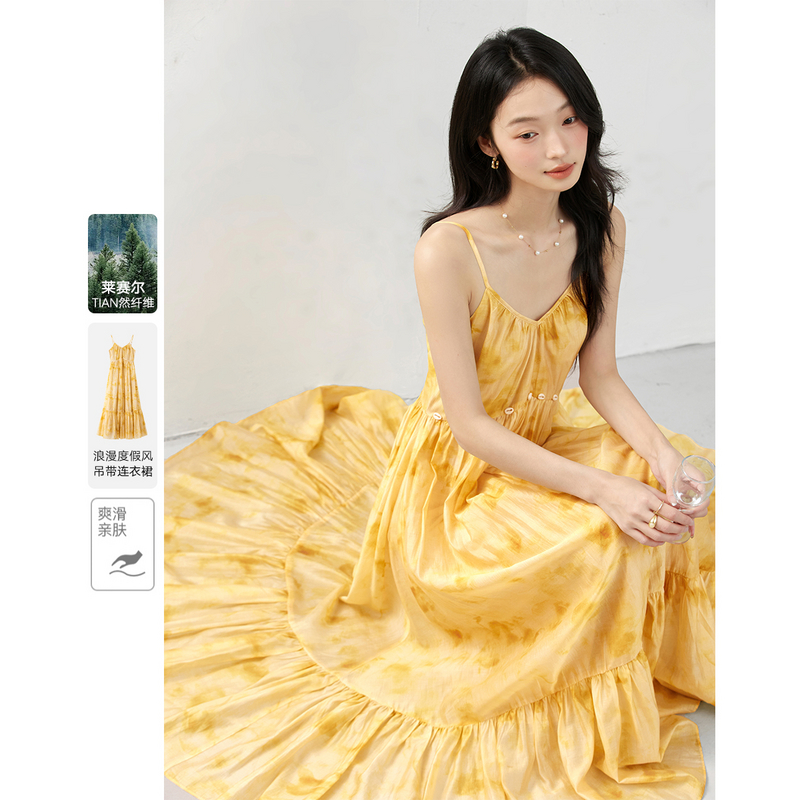梵希蔓海边度假风黄色碎花吊带裙女2025年夏季穿搭优雅大摆连衣裙