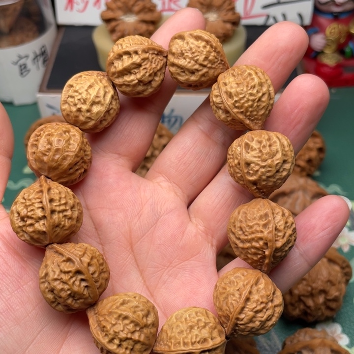 【闪购商品】文玩核桃把件2.1手串