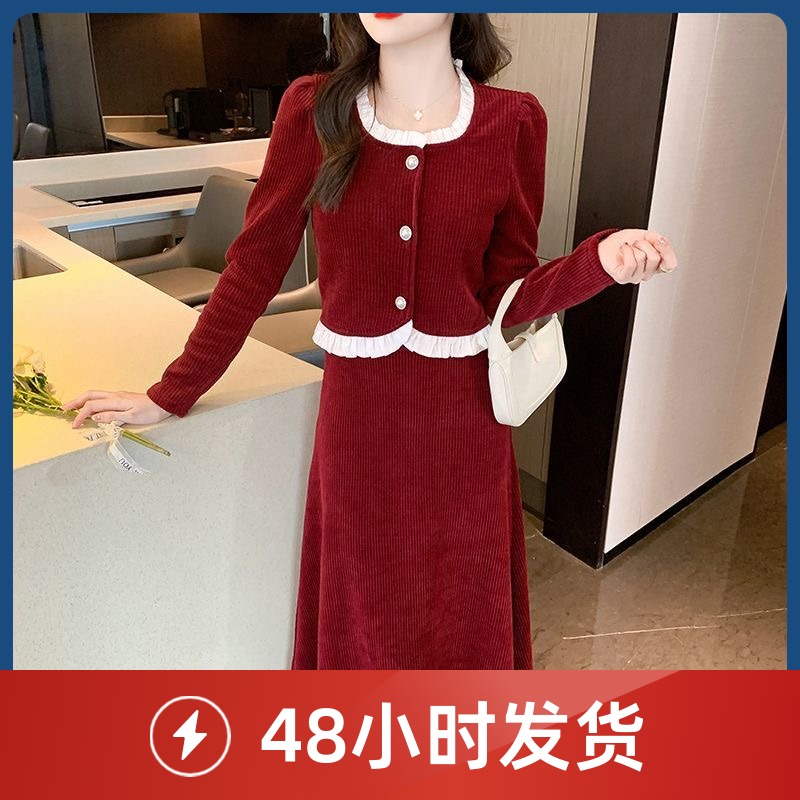 Q25 91200 法式小香风时尚套装裙女新款显瘦气质两件套
