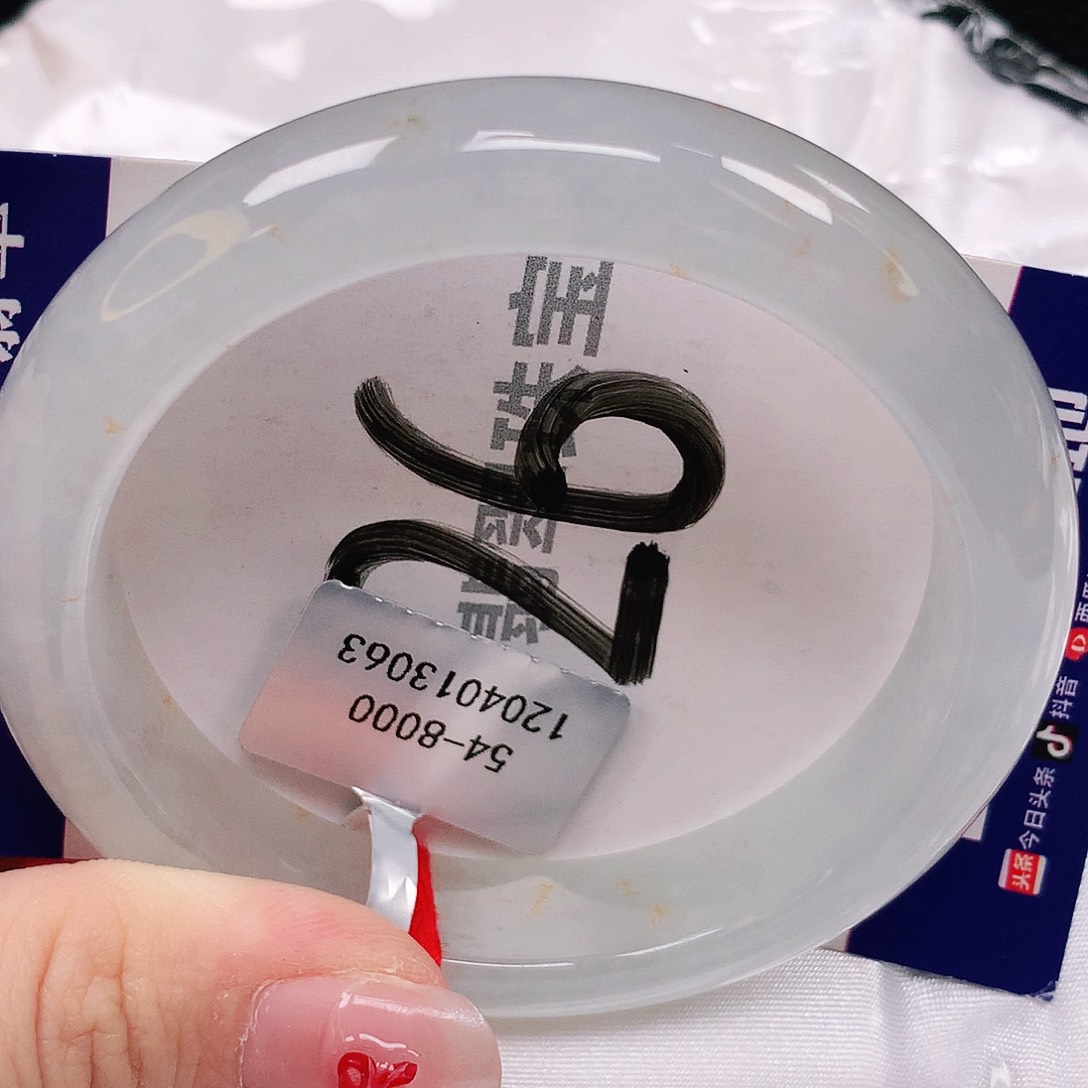 翡翠未镶嵌手镯天然缅甸a货翡翠