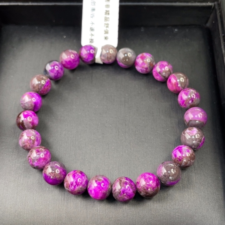 未镶嵌苏纪石（舒俱来）桃红手串