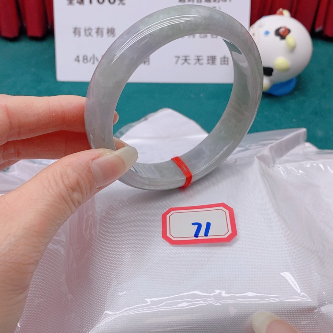 翡翠未镶嵌手镯朝***尘711111111