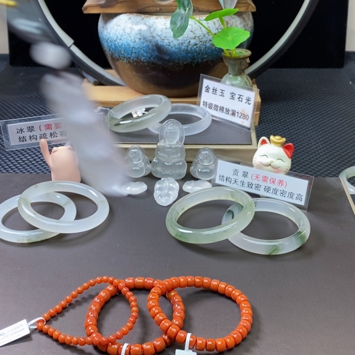 石英质玉（金丝玉）手镯未镶嵌
