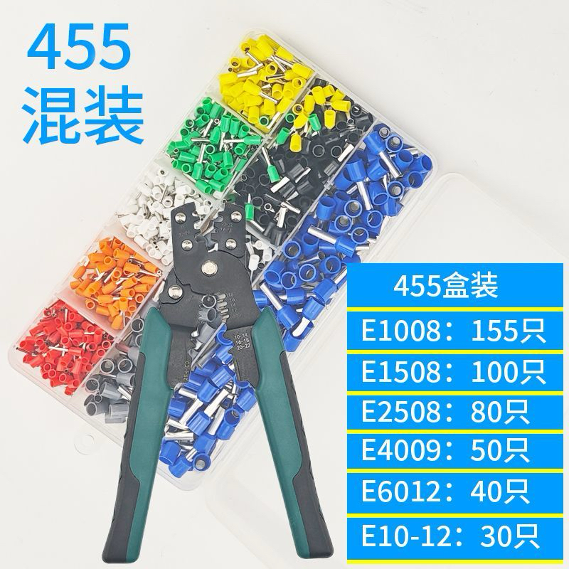 冷压接线端子压线钳电线铜鼻子VE管型接线端子压线帽接头神器连接