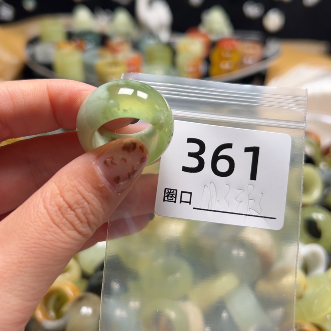 ༺***༻蛇纹石玉未镶嵌戒指