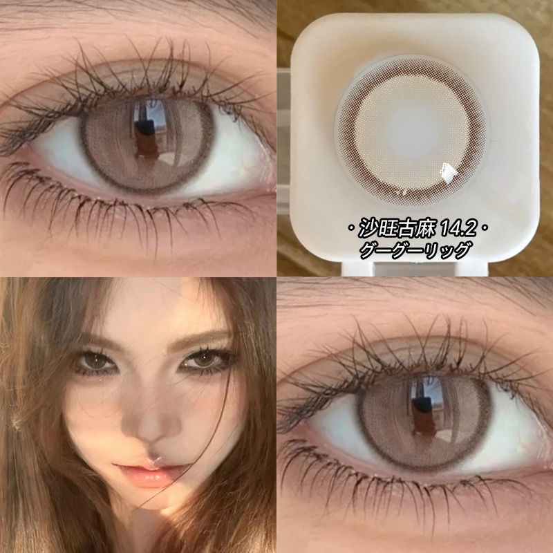 OVOLOOK沙旺古麻泰式混血日常美瞳亚裔棕色大直径半年抛隐形眼镜