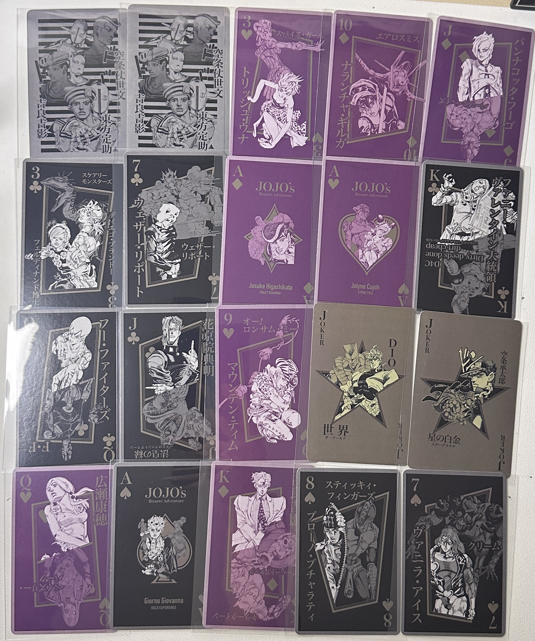 （盲盒代拆）jojo的奇妙冒险金泽展原画扑克牌