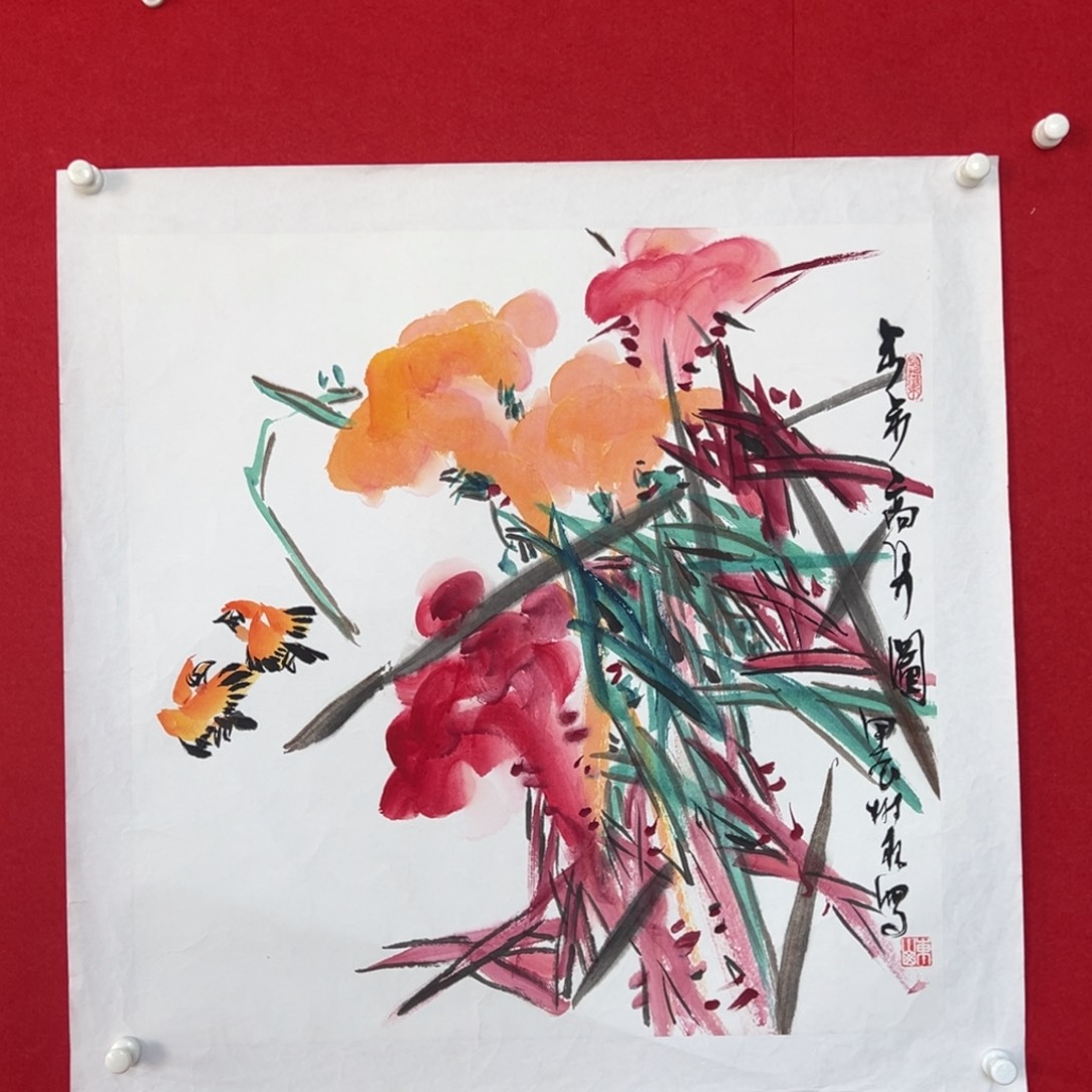 国画绘画国画作品