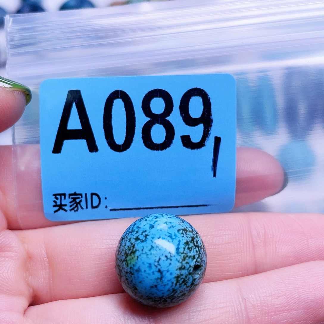 空竹粉丝专享十堰特色散珠