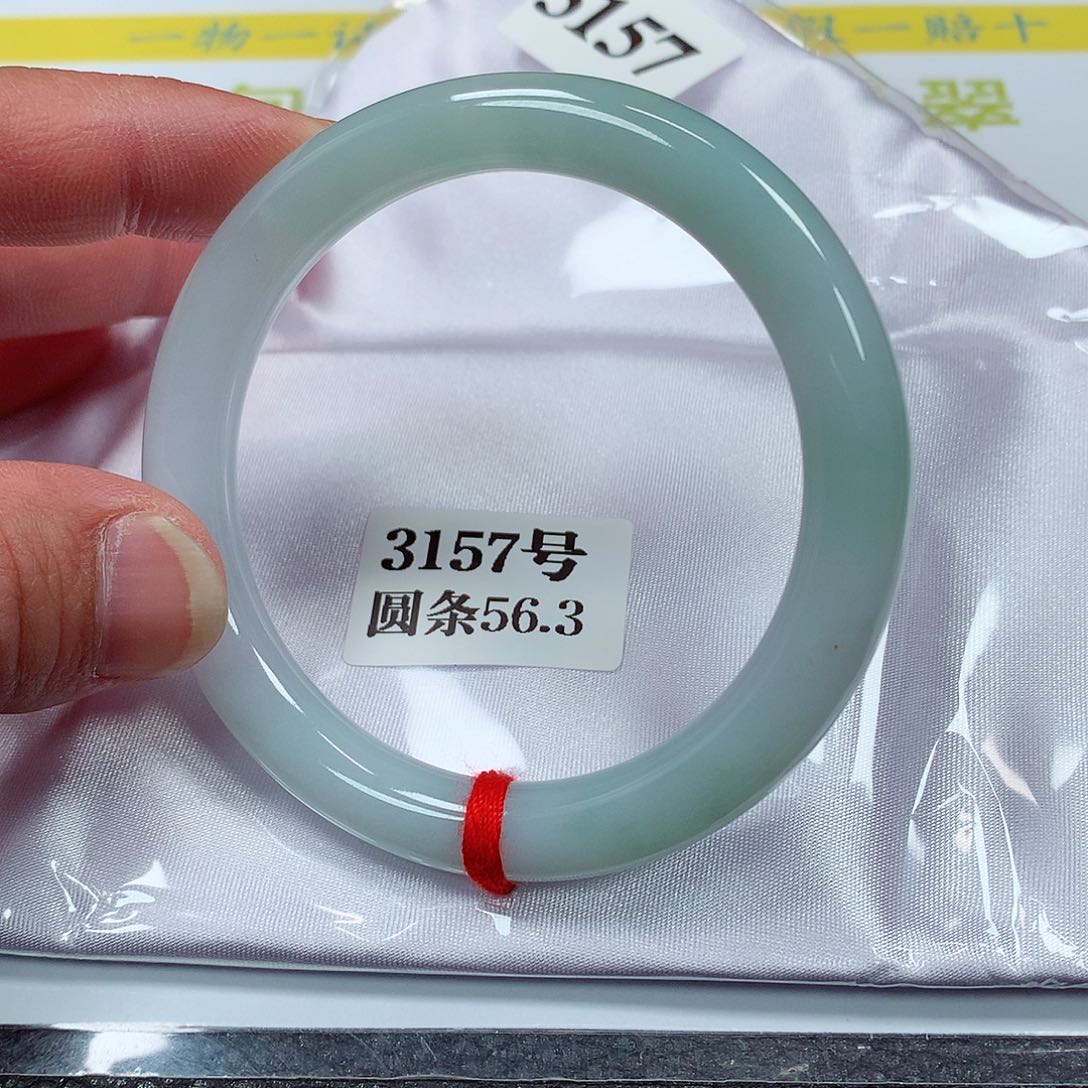 【闪购商品】翡翠手镯未镶嵌3157号