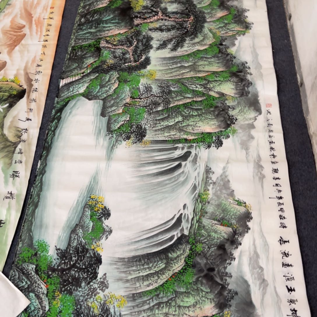 国画处理作品看好再拍哦