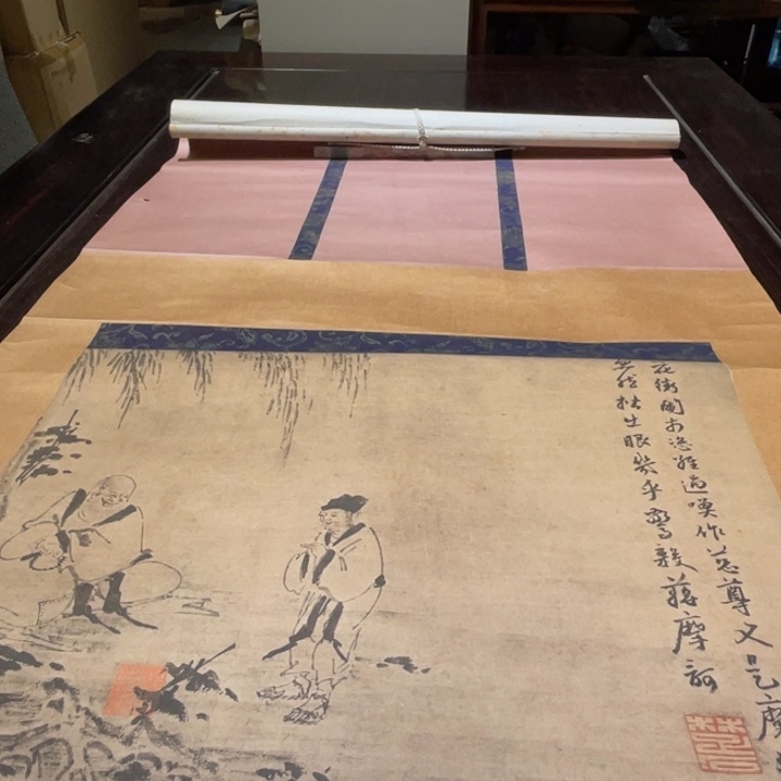 王***鉴恭喜发财的人是最好的人