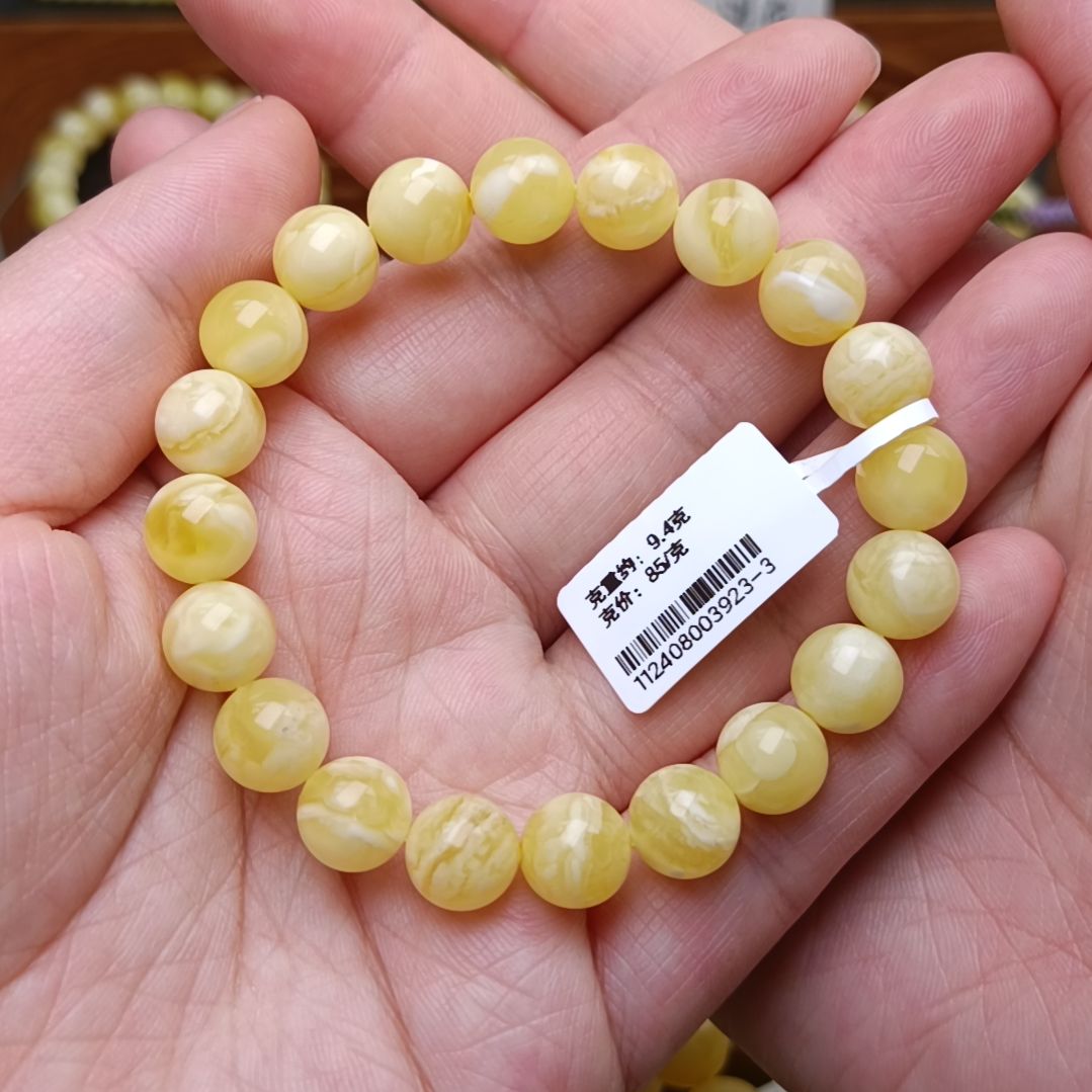 蜜蜡手链未镶嵌9圆珠浓白妖花