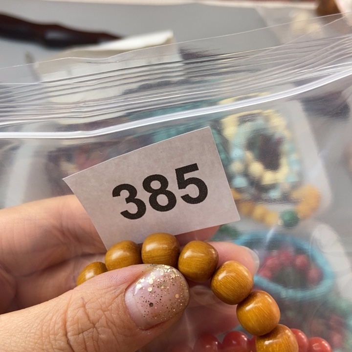 大果紫檀（缅甸花梨）皮***鳅385