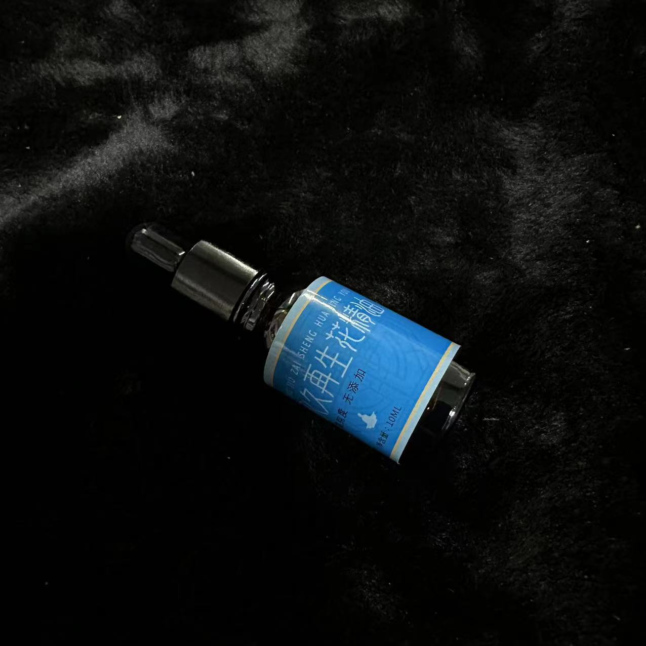 地中海永久再生花精油30ml