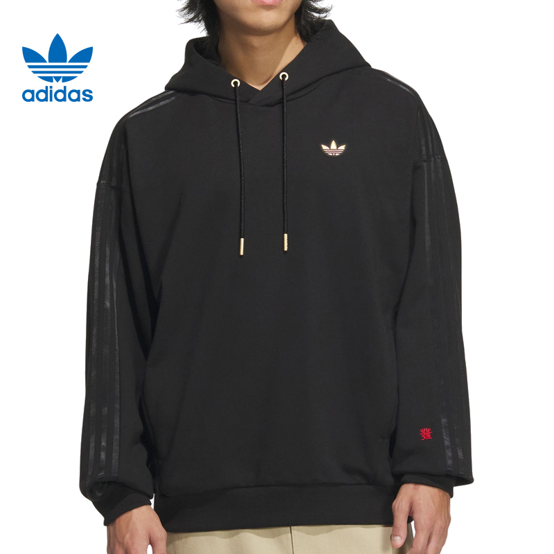 adidas阿迪达斯男子LNY NEW HOODIE针织连帽卫衣KA0819