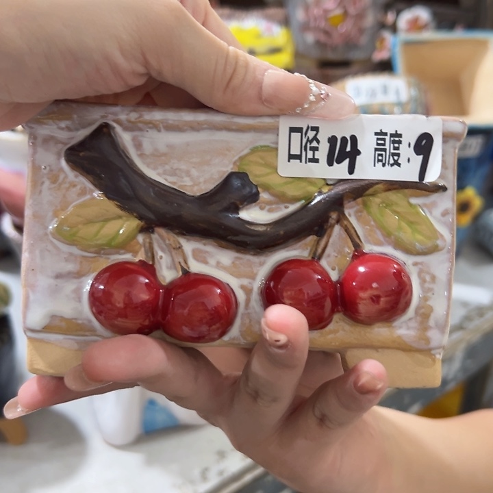 拍满18.8包邮发货