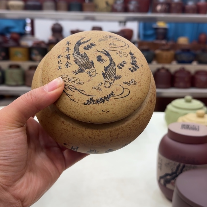 茶叶罐紫砂黄年年有余