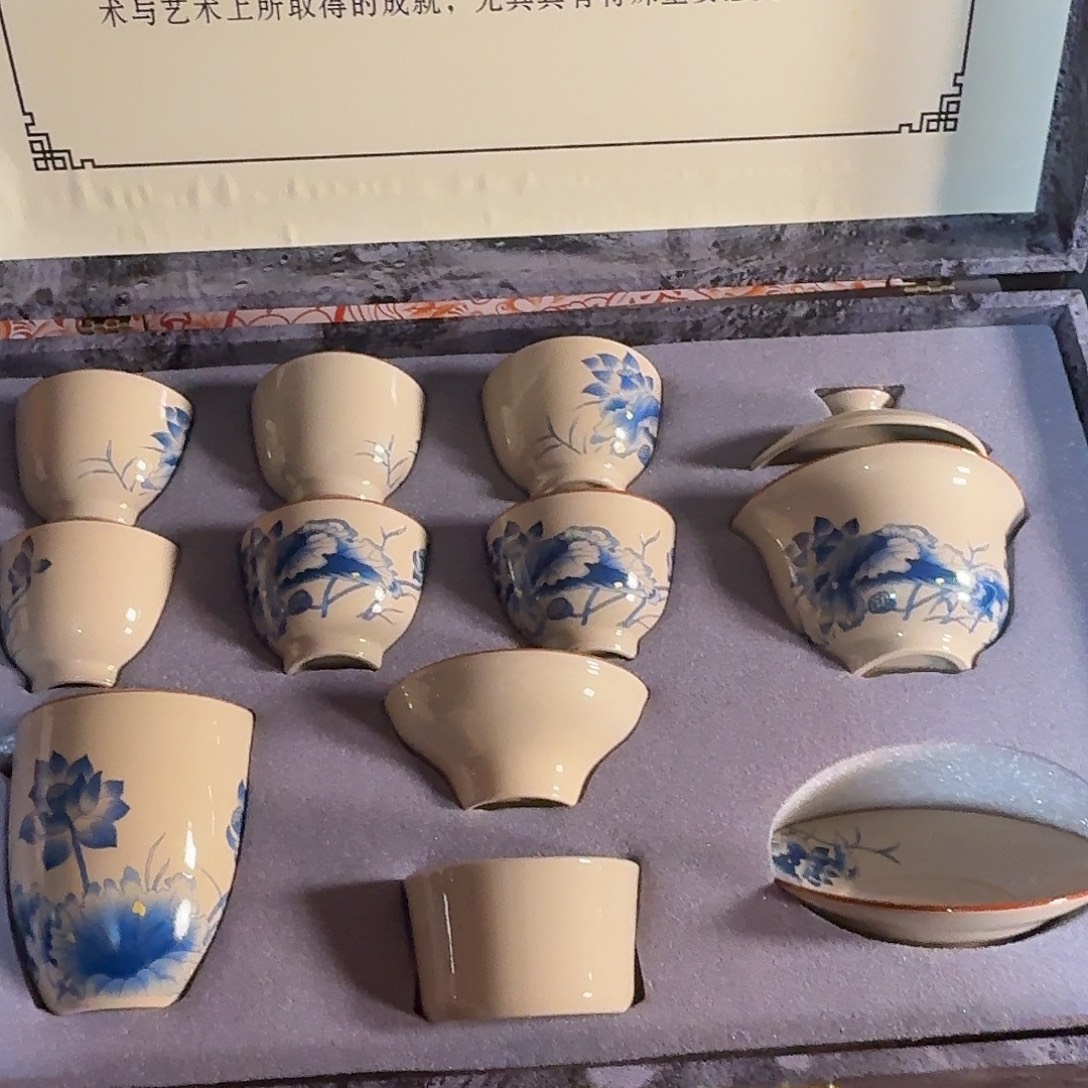 孤品茶具套装等等等