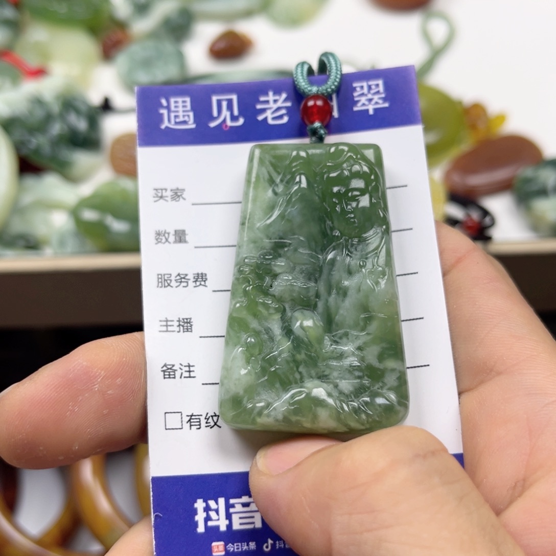 透闪石-蛇纹石玉手镯未镶嵌