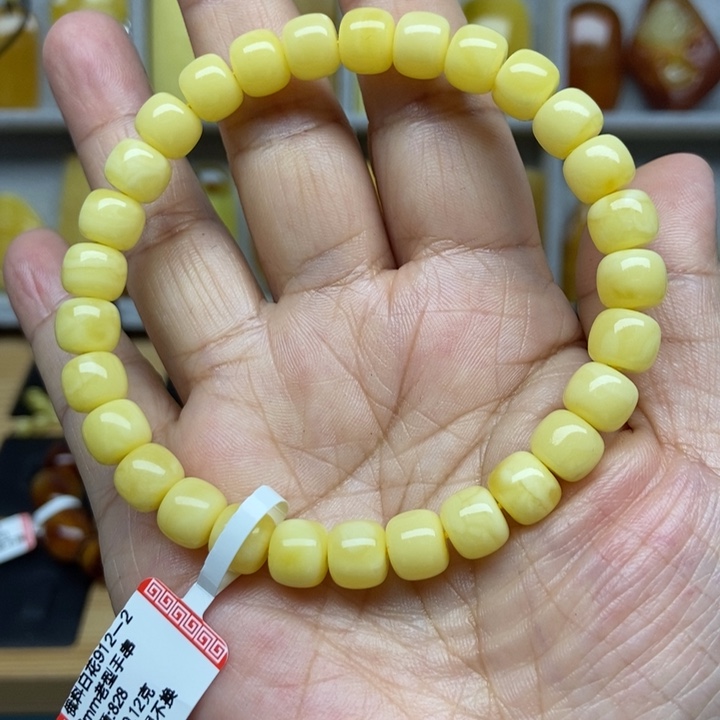 琥珀未镶嵌裸石手串