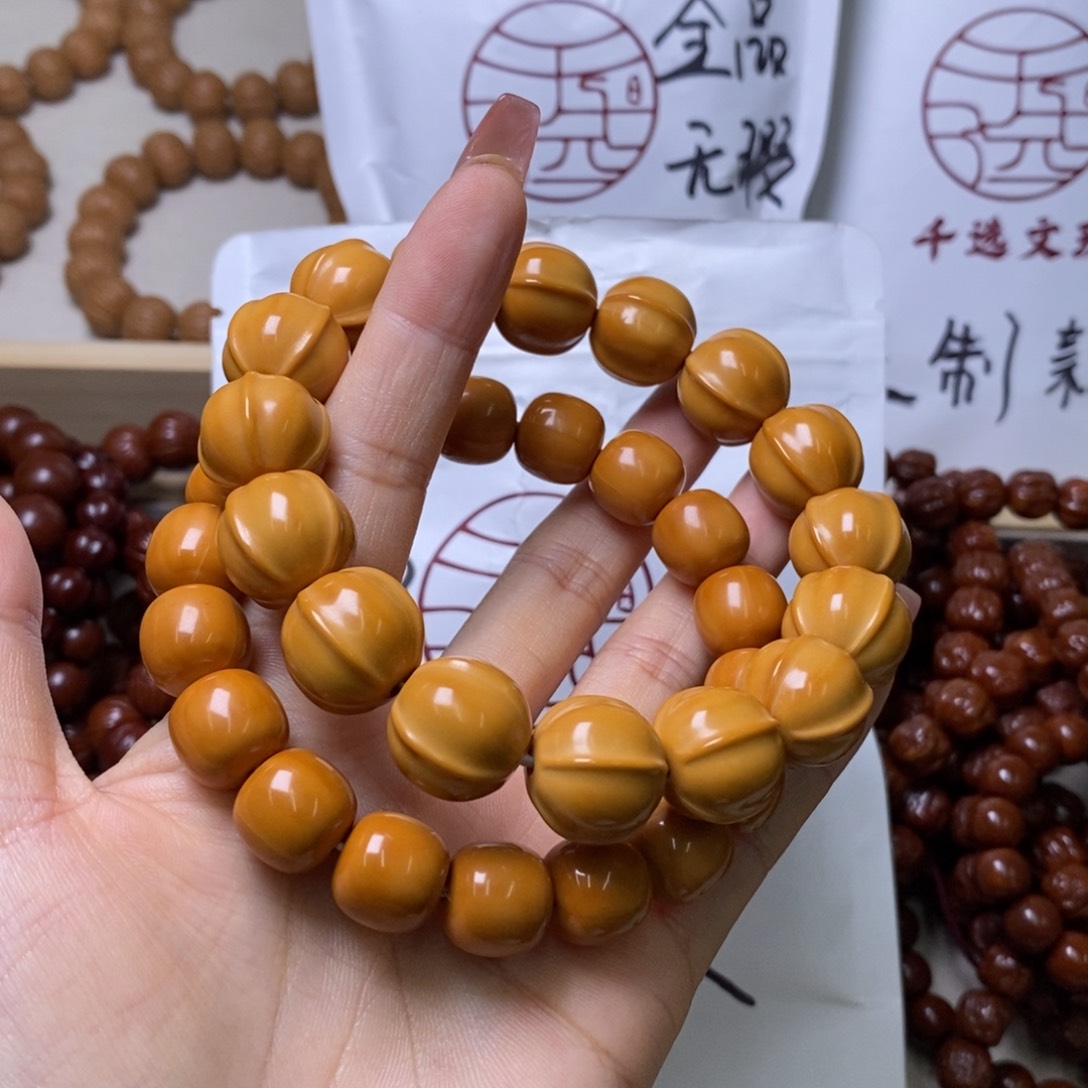 文玩核桃手串鲨鱼老型