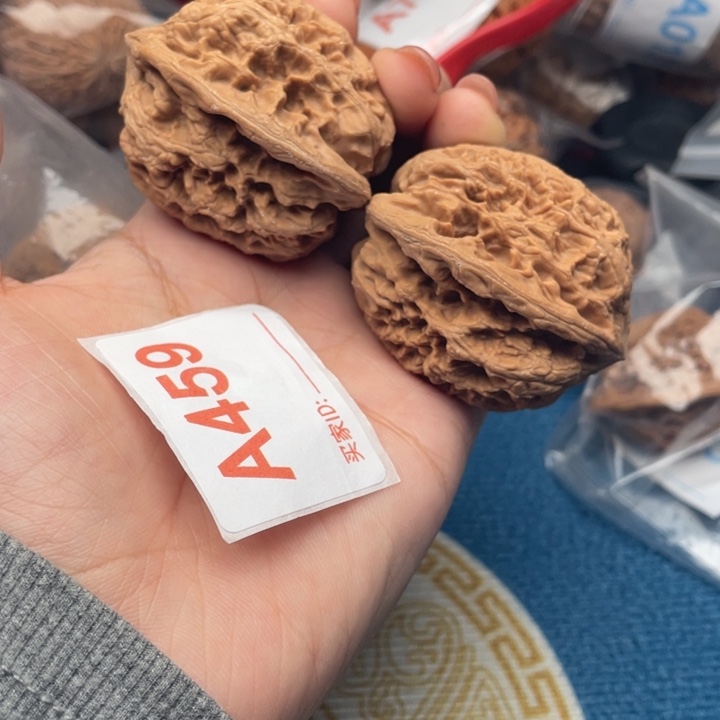 吊坠文玩核桃核桃