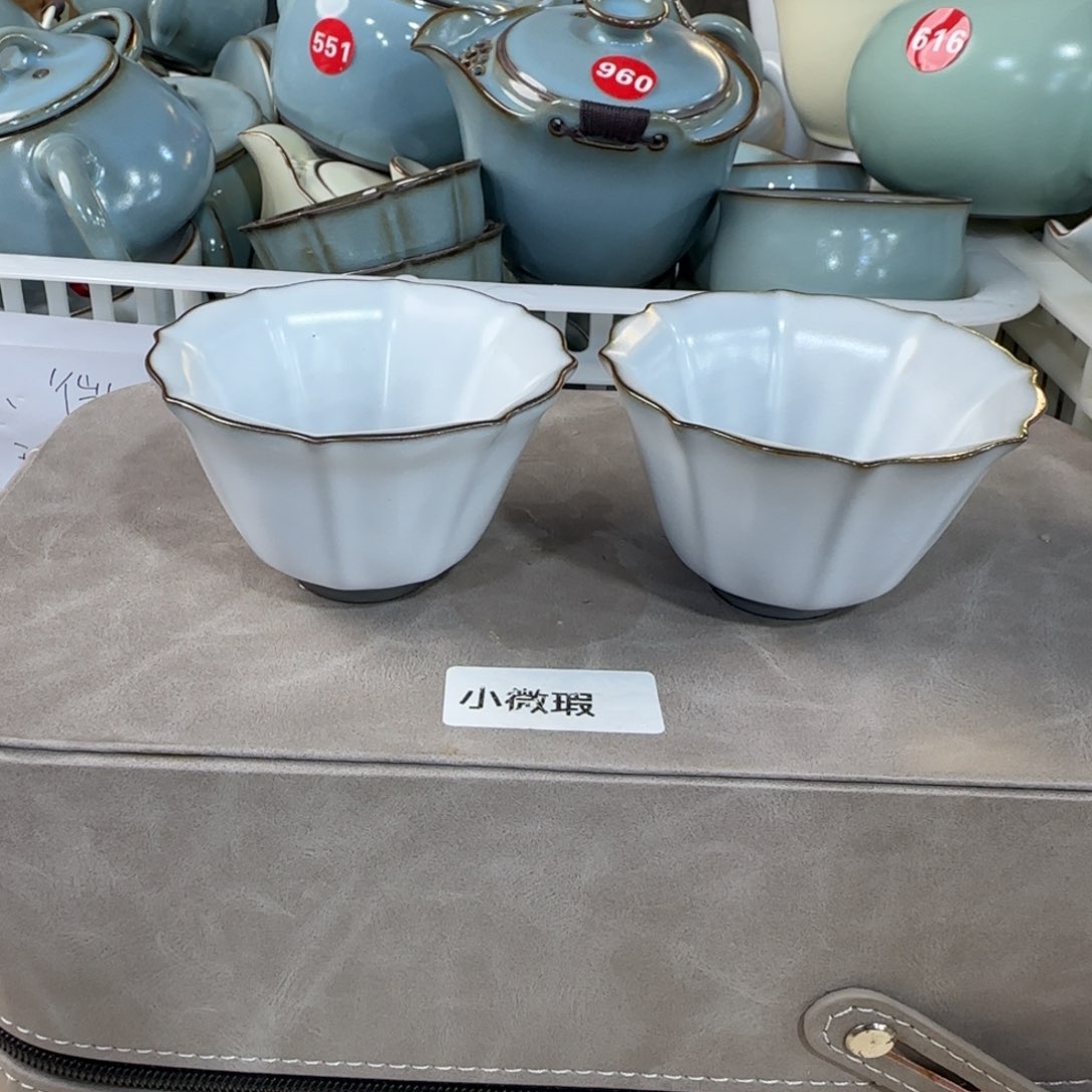 瓷片开播见面礼，小微瑕发货！