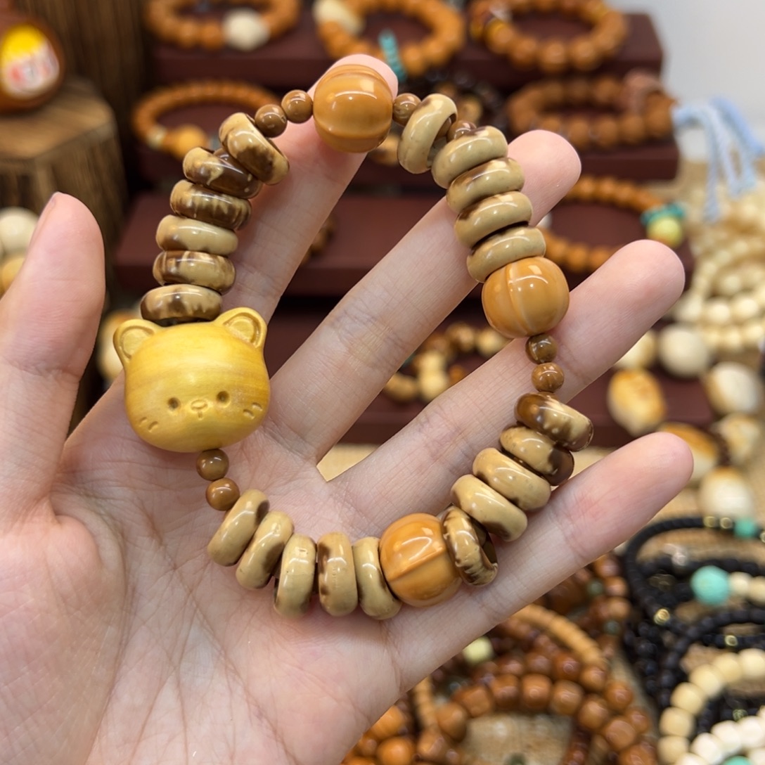 紫金鼠手串甜甜圈手串