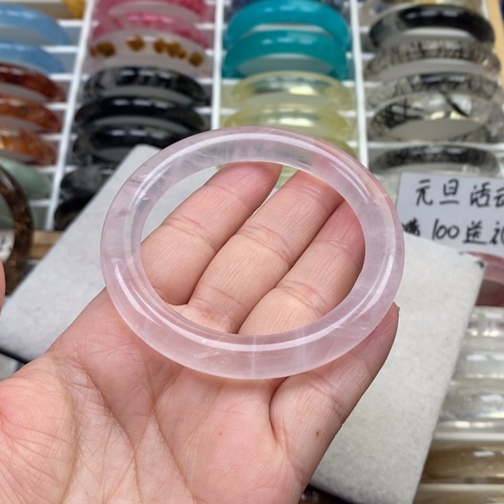 手镯未镶嵌水晶圆条马粉54