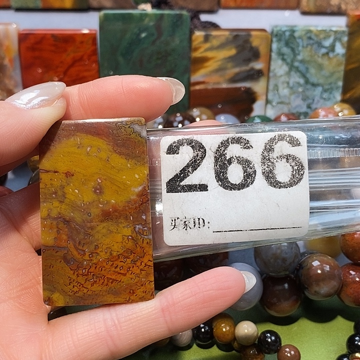 硅化玉合金天然北票树化玉吊坠