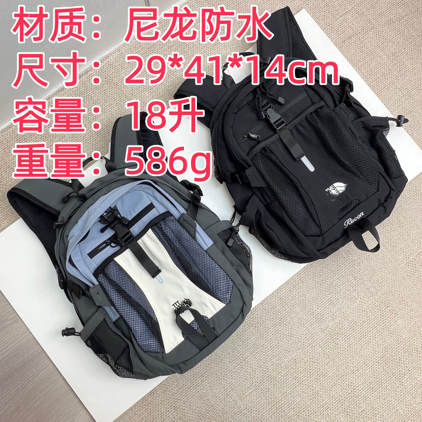 小北18升休闲学生运动日韩通勤