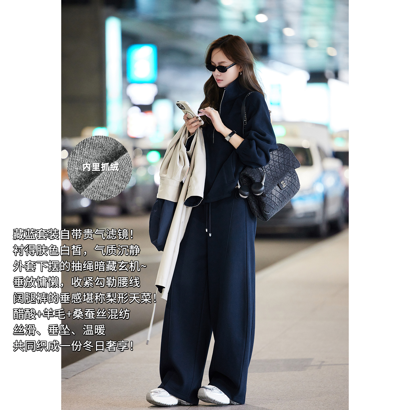 【新品】美洋MEIYANG 厚皮套装 抓绒立领半拉链外套休闲裤【宽】-周二