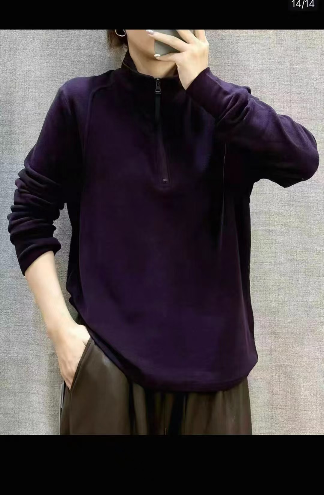 芭莎家8836时尚百搭加厚打底衫