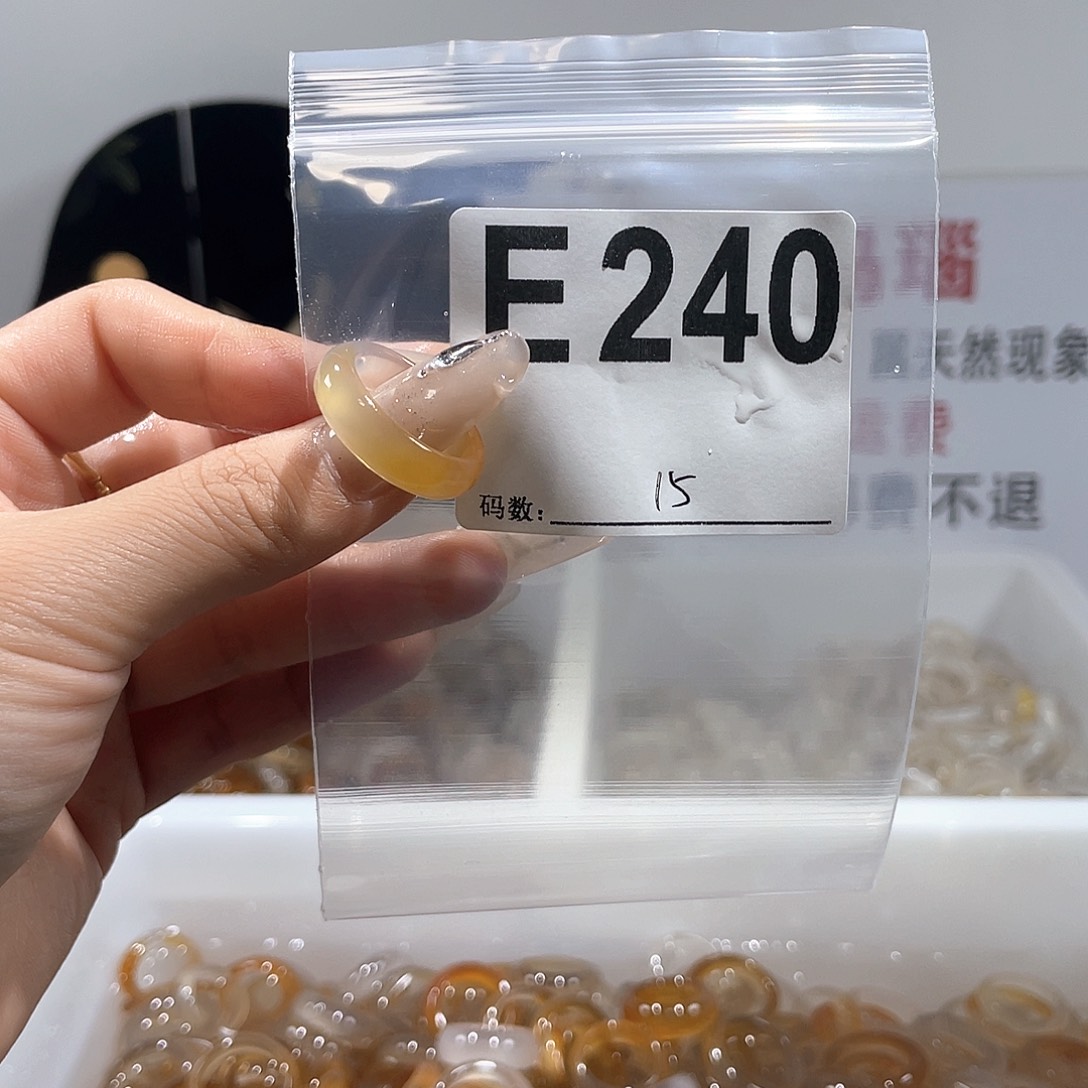 玛瑙/玉髓戒指合金15