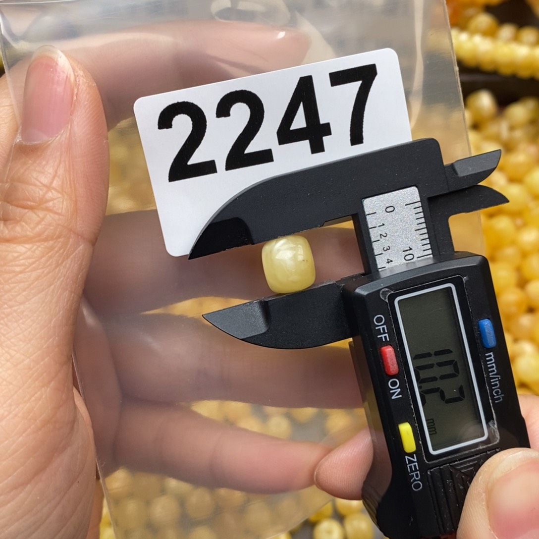 蜜蜡珠宝奇石未镶嵌