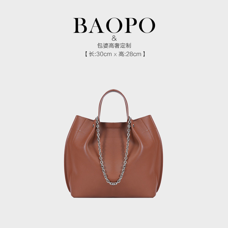 时尚轻奢7487棕色经典编织手提女包