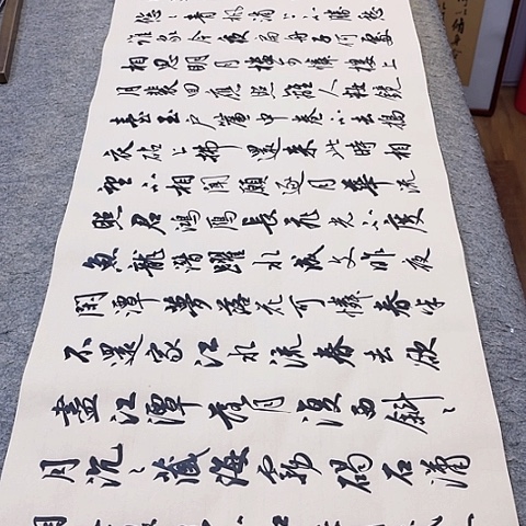扇子春江花月夜行书作品