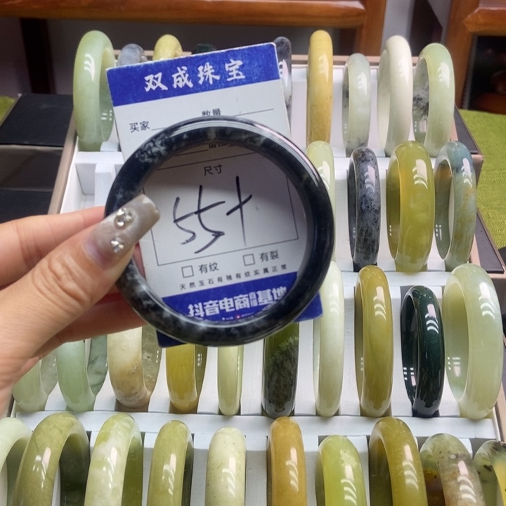 蛇纹石玉手镯未镶嵌885