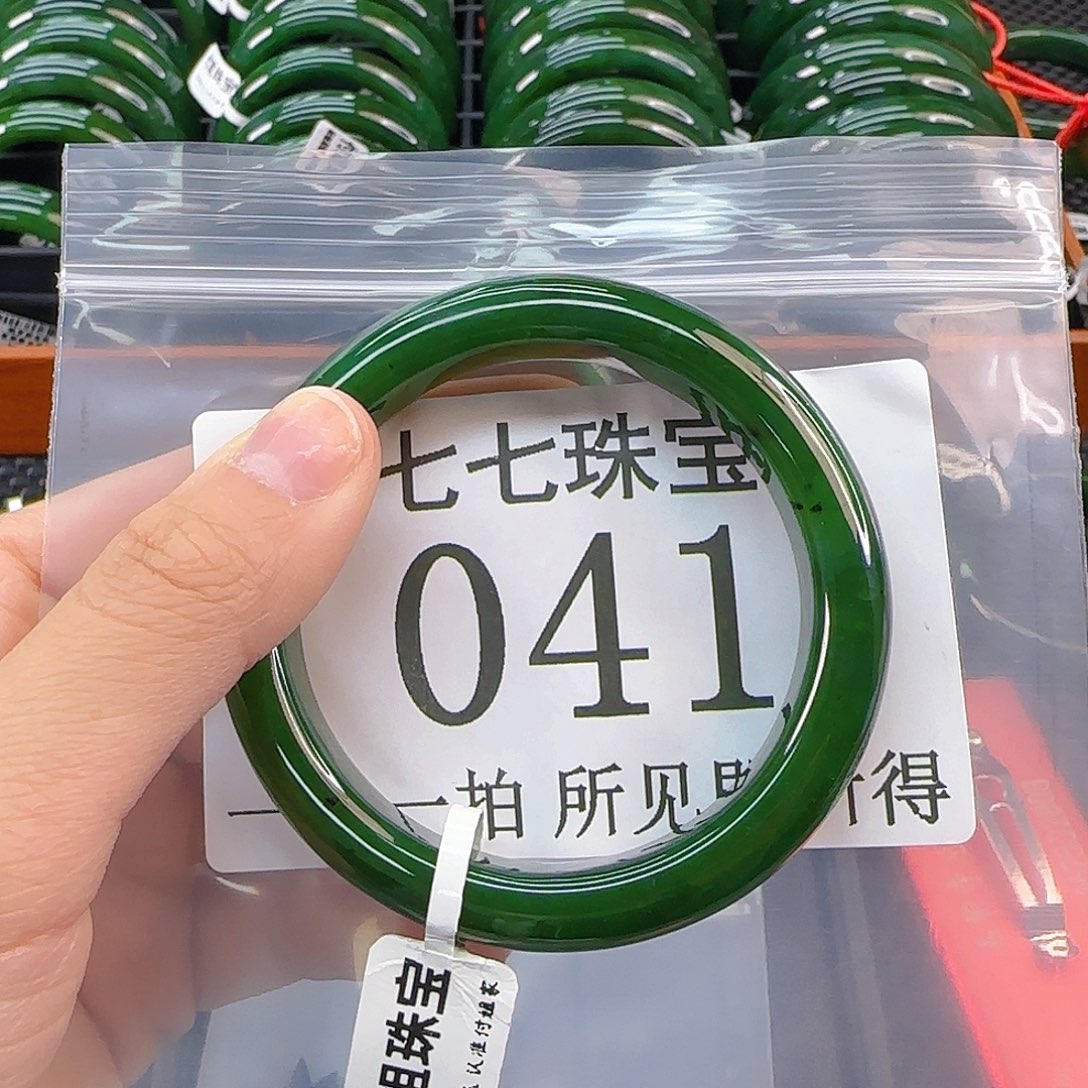 未镶嵌手镯和田玉米*多手镯52 041