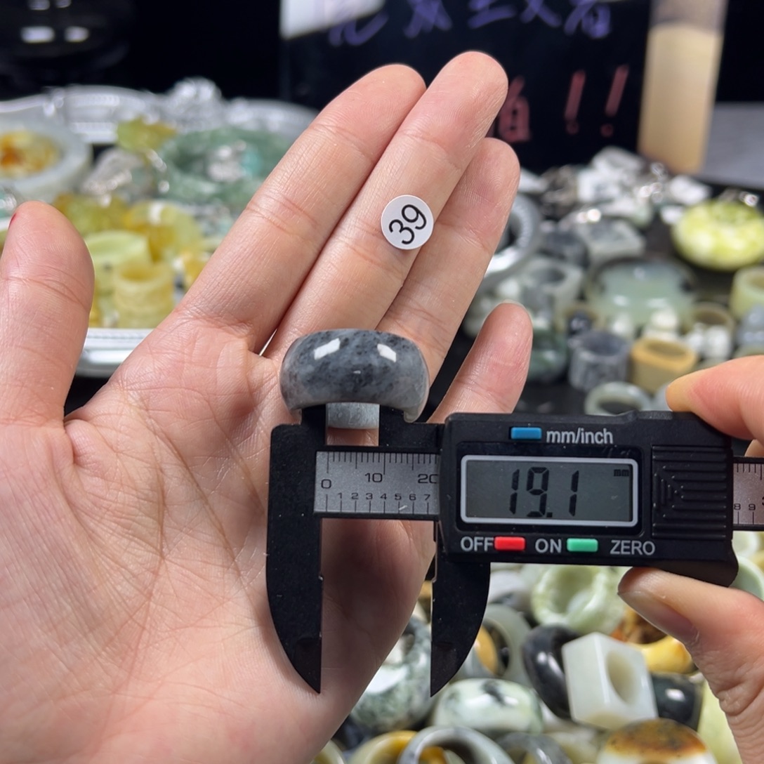 蛇纹石玉未镶嵌戒指