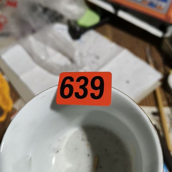 常***∞其他陶民俗文化研究研究