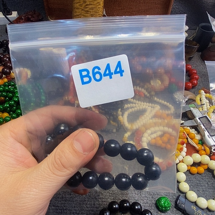 香榧木用****留黑檀木、644