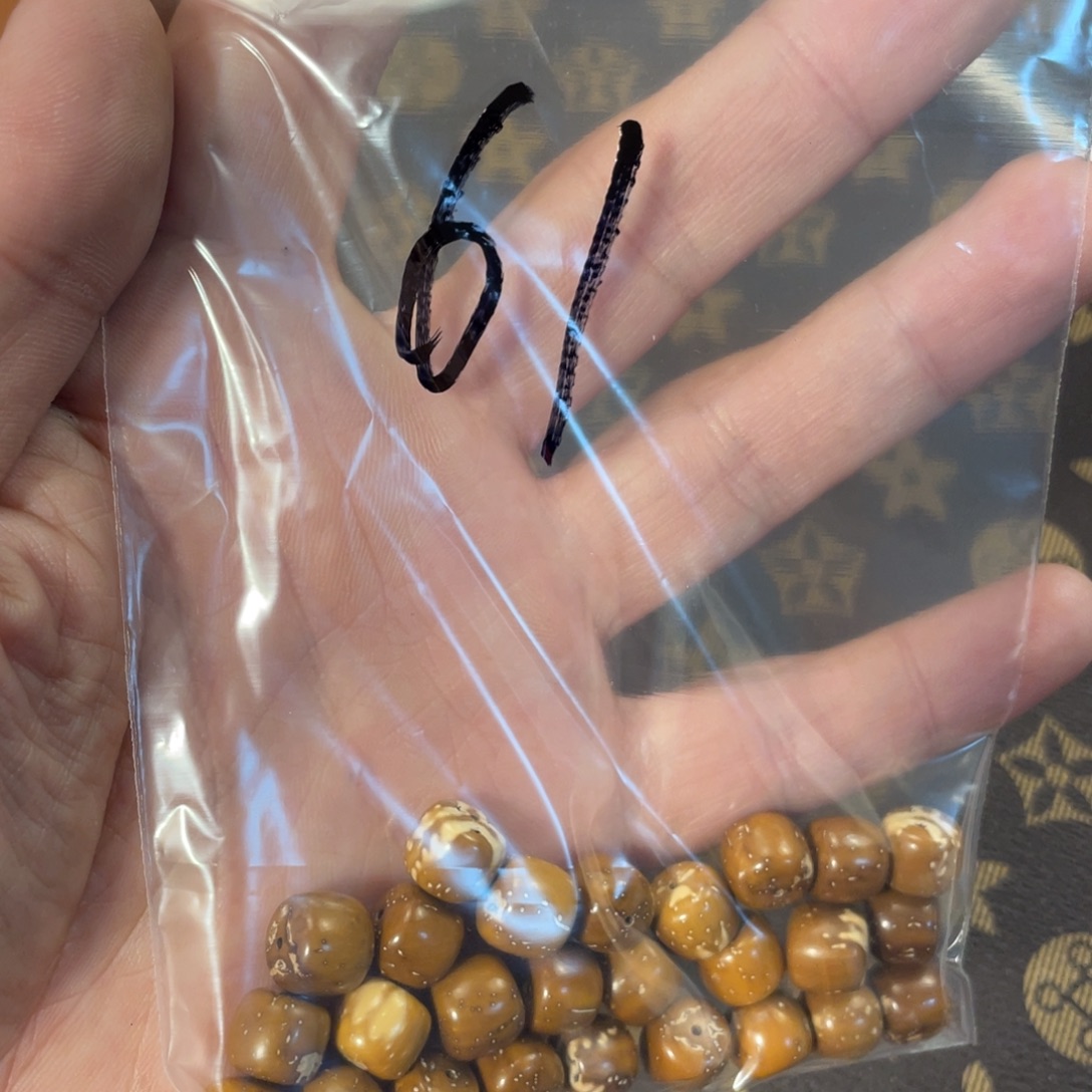 紫金鼠手串实心散珠61