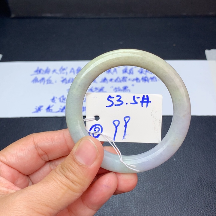 未镶嵌手镯翡翠8