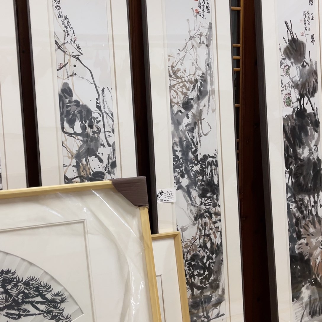 书法相**笑1666665555555